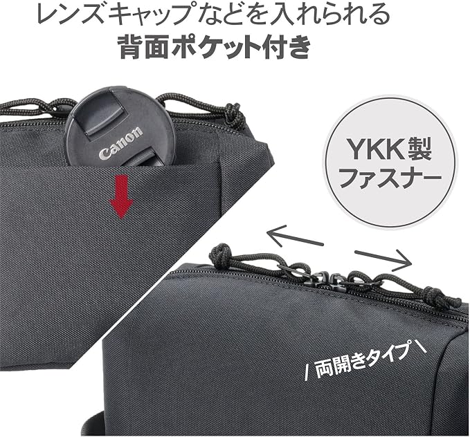 Hakuba HAKUBA AMZSCH-REIPSBK Camera Bag, Chululu Renu Inner Pouch, S, Black, Sustainable Inner Bag, Camera Case, Handle Included - Image 6