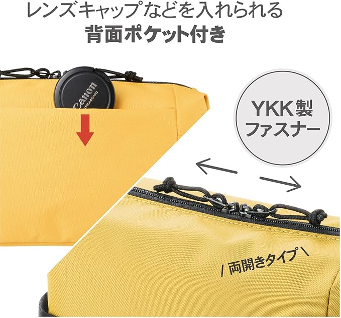 Hakuba (Amazon.co.jp Exclusive) HAKUBA Camera Bag, Chululu Renew, Inner Pouch, Large Size, Mustard, Recycled Material, Sustainable Inner Bag, Camera Case, Handle Included, Shoulder Strap Included, - Image 6