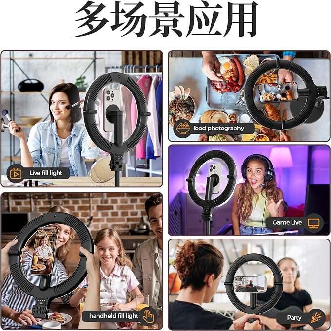 10" Magnetic Ring Light Overhead Camera Phone Mount, XINBAOHONG LED Selfie Light with Stand and Phone Holder, Rechargeable Desk Light for Video Recording（Standing） - Image 6
