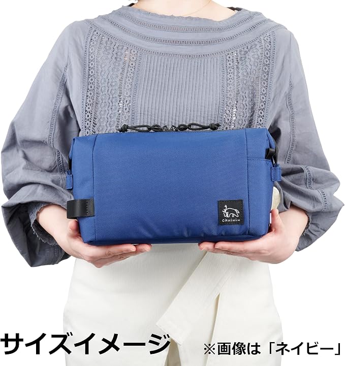 Hakuba HAKUBA Chululu Renu AMZSCH-REIPLHG Camera Bag, Inner Pouch, L, Heather Gray, Sustainable Inner Bag, Camera Case, Handle Included, Shoulder Strap Included - Image 7