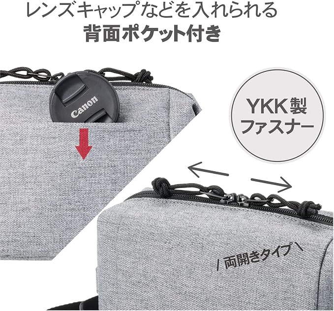 ハクバ Hakuba (Amazon.co.jp Exclusive) HAKUBA Camera Bag, Chululu Renew, Inner Pouch, Medium Size, Heather Gray, Recycled Material, Sustainable Inner Bag, Camera Case, Handle Included, Shoulder Strap - Image 5