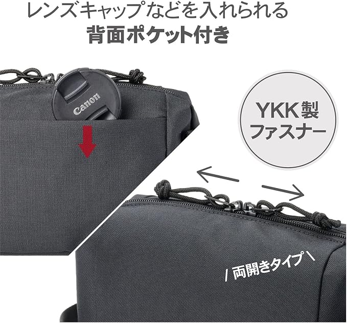 ハクバ Hakuba (Amazon.co.jp Exclusive) HAKUBA Camera Bag, Chululu Renew, Inner Pouch, Medium, Black, Sustainable Inner Bag, Camera Case, Handle Included, Shoulder Strap Included, AMZSCH-REIPMBK - Image 6