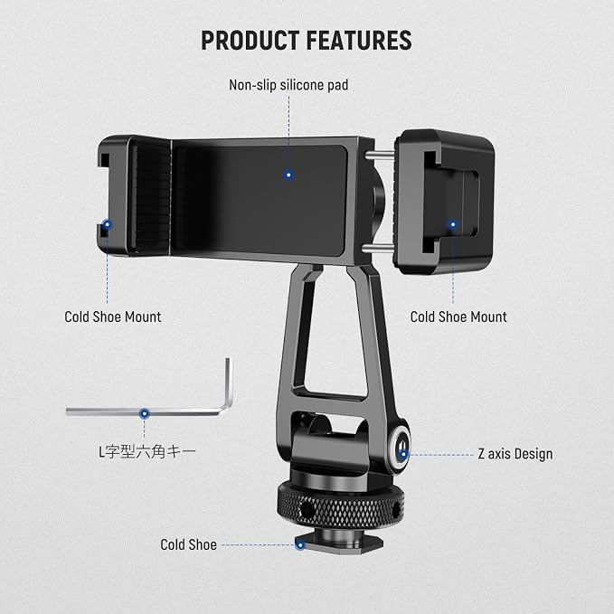 NEEWER Metal Phone Tripod Mount Adapter with Cold Shoe Base, PA001 | 360° Phone Holder, 2 Cold Shoe Mounts for Video Light/Mic, Vlogging, Universal Compatible with iPhone Samsung Huawei - Image 7
