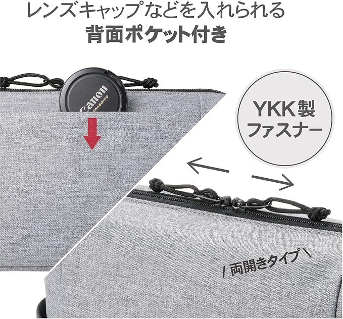 Hakuba HAKUBA Chululu Renu AMZSCH-REIPLHG Camera Bag, Inner Pouch, L, Heather Gray, Sustainable Inner Bag, Camera Case, Handle Included, Shoulder Strap Included - Image 5